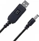 Кабель для питания роутеров и других устройств 5.5*2.5 мм. / USB 5 вольт на DC 12 вольт / 100 см. / черный - изображение 1