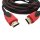 Кабель HDMI - HDMI / V1.4 / 10 метров / Нейлоновый / Черный - изображение 2