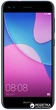 Мобильный телефон Huawei Nova Lite 2017 (SLA-L22) Dual Sim Blue - изображение 1