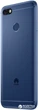 Мобильный телефон Huawei Nova Lite 2017 (SLA-L22) Dual Sim Blue - изображение 9