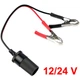 Перехідник клем прикурювання Elegant 12/24V (101510) - зображення 1