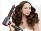 Насадки на фен для волос Dyson Supersonic и Super hair dryer, диаметр 30 мм, розовый (105176401) - изображение 2