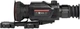 Тепловизор Guide TR650 2.9-23.2x 640x512. 2600 м QD Long mount - изображение 2