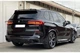 Нижний спойлер V2 (ABS) для BMW X5 G05 2019–2026 гг - изображение 7