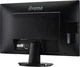 Монитор 27" iiyama ProLite X2783HSU-B3 - изображение 6