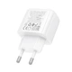 Мережевий зарядний пристрій Hoco CS55A 30W / 3A USB+Type-C із швидкою зарядкою White - зображення 3