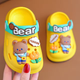 Детские сабо Yellow Bear, 17 (16.5 см) - изображение 2