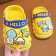 Детские сабо Yellow Hello, 16 (15.5 см) - изображение 2