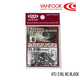 Гачок Vanfook джиговий TJ-31BL NS Black (#6 (25шт)) FS0639977 - зображення 3
