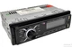 Автомагнитола MP3-3885 ISO 1DIN сенсорный дисплей 2 USB 4х50W max - изображение 5