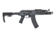 Страйкбольна штурмова гвинтівка Arcturus Advanced Tactical AK Mod1 PDW AEG FE Black - зображення 4