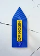Терочка Лодочка NEOMAG - изображение 6