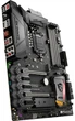 Материнская плата MSI Z370 Gaming M5 (s1151, Intel Z370, PCI-Ex16) - изображение 2