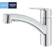 Змішувач для кухні Grohe QuickFix Start 30531001 - изображение 3