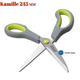 Ножницы кухонные Kamille 245 мм (5185) - изображение 1