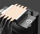Кулер для процессора PcCooler PсCOOLER PALADIN EX400 ARGB (PALADIN EX400 ARGB) - изображение 5