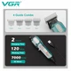 Тример VGR V-900 GREEN, 4 насадки, LED display, 7000 RPM - изображение 2