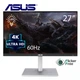 Монітор ASUS PA279CV ProArt професійний IPS 3840x2160 4K Ultra HD 27" / 4W - зображення 1