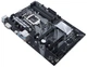 Материнская плата Asus Prime Z370-P (s1151, Intel Z370, PCI-Ex16) - изображение 3