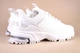Белые женские кроссовки на лето BaaS Marathon Classic White, Легкие текстильные кроссовки лето, 40 Белый - изображение 3