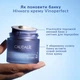 Caudalie Vinoperfect Ночной крем для сияния кожи, 50 мл - изображение 4