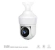 Внутренняя поворотная WiFi видеокамера XO CR02 Magic Light Bulb EU 3Мп для видеонаблюдения Белая - изображение 3