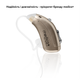 Універсальний слуховий апарат Medica+ SOUND CONTROL 15 - зображення 13