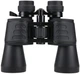 Бинокль Carbon 8-24x50 Zoom, Carbon, 88027 - изображение 1