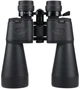 Бінокль Carbon 10-30x60 Zoom, Carbon, 88028 - зображення 2