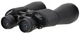 Бінокль Carbon 10-30x60 Zoom, Carbon, 88028 - зображення 3