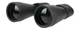 Бінокль Carbon 10-30x60 Zoom, Carbon, 88028 - зображення 4