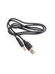 USB кабель 4.0x1.7 мм - изображение 1
