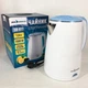 Электрический чайник из пластика и нержавеющей стали с защитой от перегрева 1,8 л 1500 Вт Sea Breeze SB-017 Белый - изображение 3