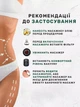 Вакуумный антицеллюлитный массажер для тела Cupping Massager для коррекции фигуры эффект лимфодренажного, Гуаша, баночного массажа Белый - изображение 4