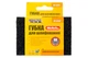 Губка шлифовальная Mastertool 100 х 70 х 25 мм P60 (08-0306) - изображение 2