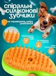 Паровая расческа с увлажнителем для груминга животных кошек и собак щетка аккумуляторная для удаления шерсти - изображение 3