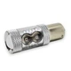 Світлодіодна LED лампа цоколь1156 BA15s P21W CREE 50W Жовта з обманкою (11162) - зображення 7