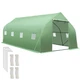 Плівковий теплиця у формі намету 18 m2 600 x 300 x 205 см - зображення 1