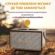 Портативна міні-колонка OneDer D6 коричнева D6BR - зображення 3