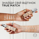Легкий тональний крем для обличчя L'Oreal Paris True Match Super Blendable Foundation з гіалуроновою кислотою N2 30 мл (3600522862390) - зображення 10