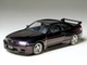 Збірна модель 1/24 Автомобіль Nissan Skyline GTR V.Spec Tamiya 24145 - изображение 4