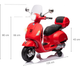 Електромобіль Milly Mally Vespa GTS Super Червоний (5901761129786) - зображення 4
