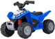 Pojazd elektryczny Milly Mally Quad Honda ATV Niebieski (5901761128062) - obraz 1