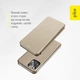 Чехол-книжка для смартфона Piko Elegance для Xiaomi Redmi 13 4G Gold (1283126610714) - изображение 4