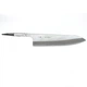 Японське лезо для виготовлення ножа Migaki Gyuto TOSA-HC106-B1-180-NH - зображення 1