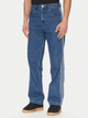 Джинсы Baggy широкие мужские Adidas Originals Firebird Pants JC6234 34 Meblde (4067891556715) - изображение 1