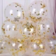 Кульки з конфетті 5 штук 10 дюймів золотистий - зображення 9