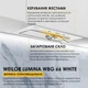 Витяжка повновбудована WEILOR LUMINA WBG 66 WHITE - изображение 2