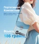 Вентилятор DiveBlues N607Bk - изображение 6