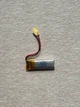 Аккумулятор 350926P универсальный с контроллером, 4 х 09 х 28 мм (85 mAh) - изображение 4